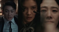 100 Days of Lies first teaser