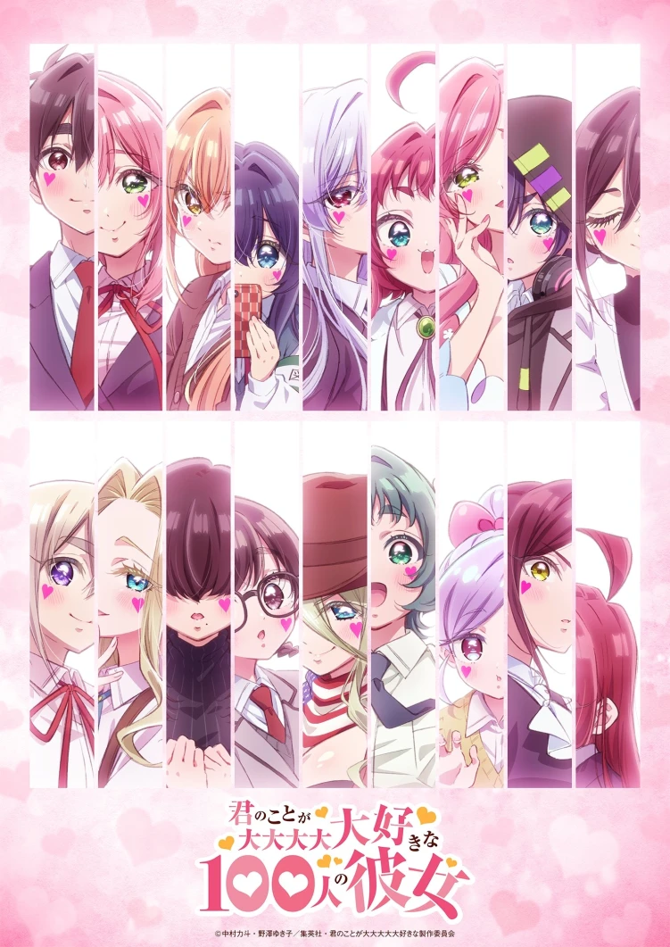 The 100 Girlfriends Who Really, Really, Really, Really, REALLY Love You Season 3 anime