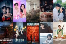 10 New K-Dramas Premiering in July 2026