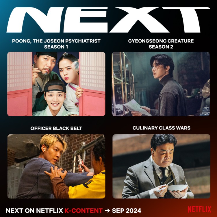 4 New K-Content Coming To Netflix In September 2024