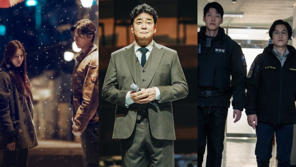 4 New KContent Coming To Netflix In September 2024