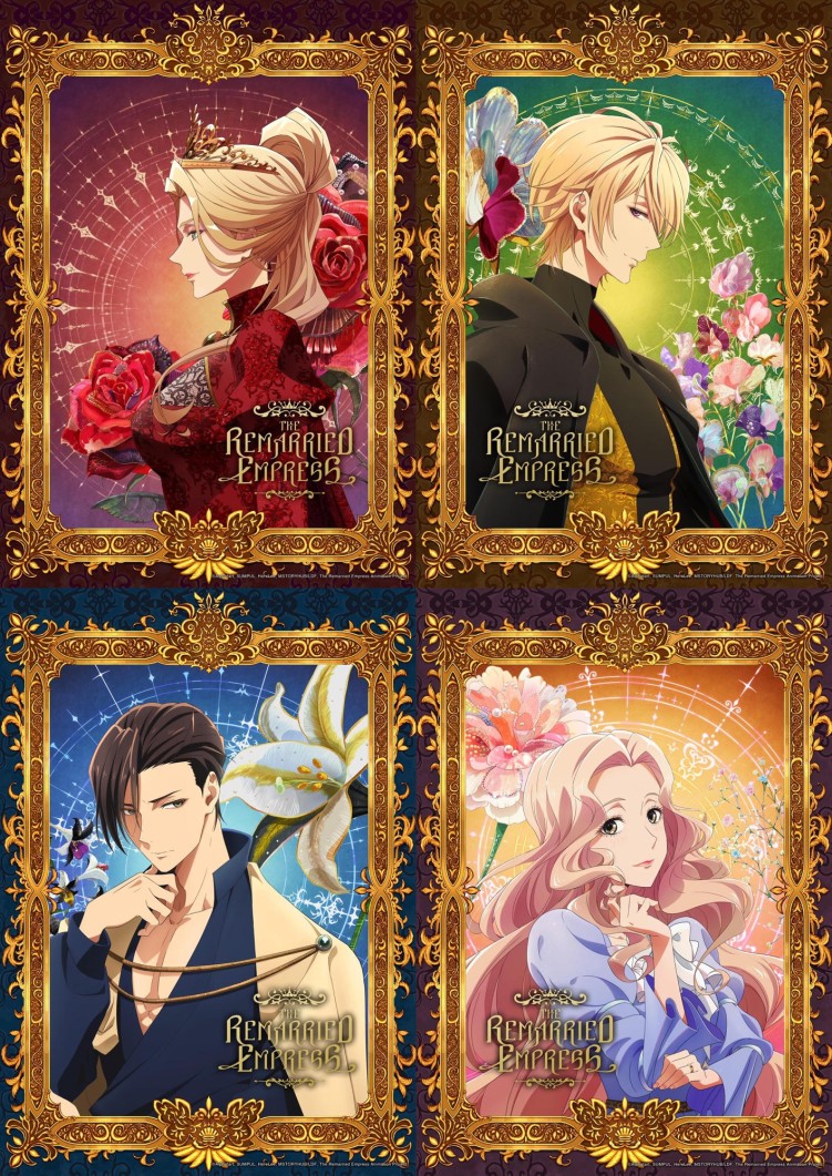 The Remarried Empress anime