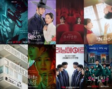 Upcoming K-dramas in June 2025