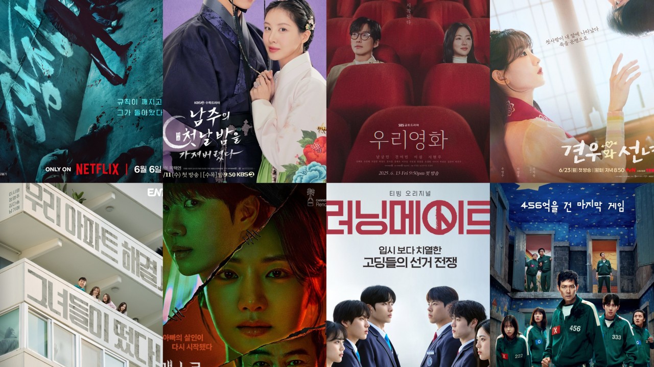 8 Exciting K-Dramas Premiering in June 2025