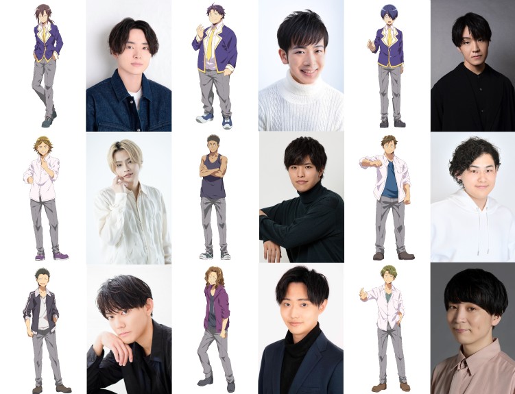 Loner Life in Another World additional cast