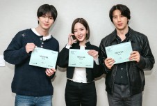 Nine to Six script reading