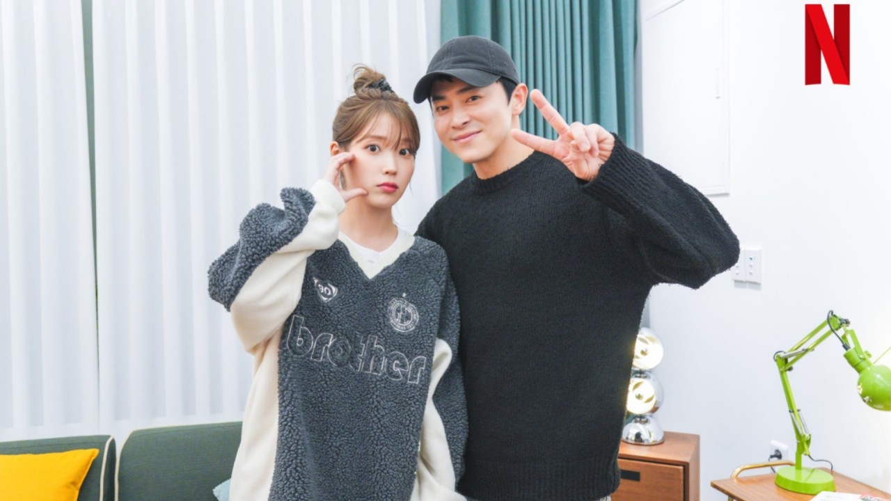 A-List to Playlist Trailer Features South Korean Superstars Supporting Cho Jung-seok