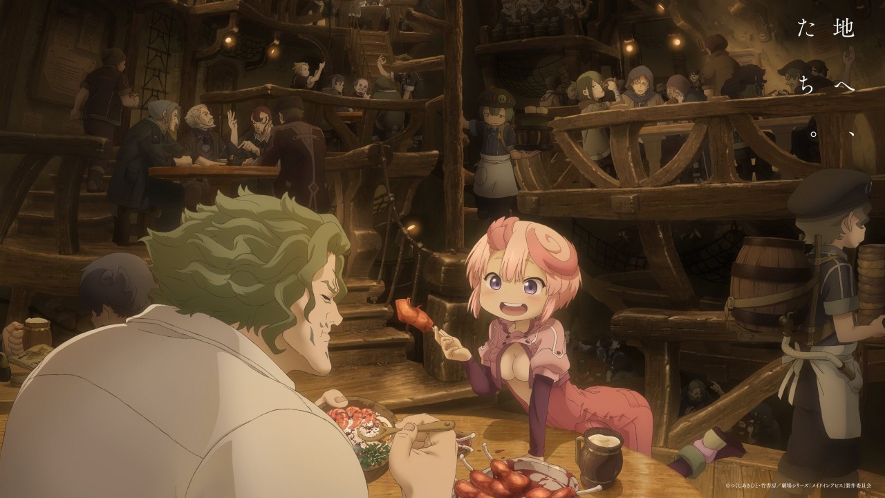 Made in Abyss Anime to Expand with New Film Series in 2026