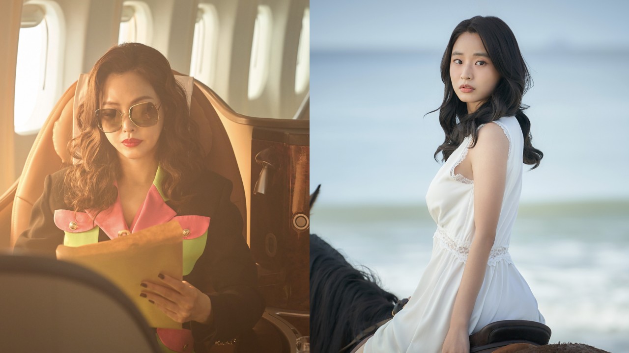 New Stills from Aema Unveil 1980s Cinematic Glamour