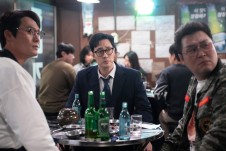 Agent Kim Reactivated