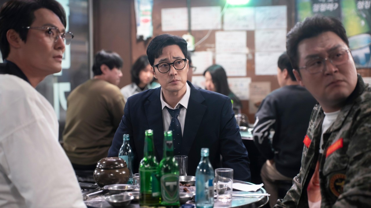 Is Agent Kim Reactivated Season 2 Coming to Netflix? Production Shares Update