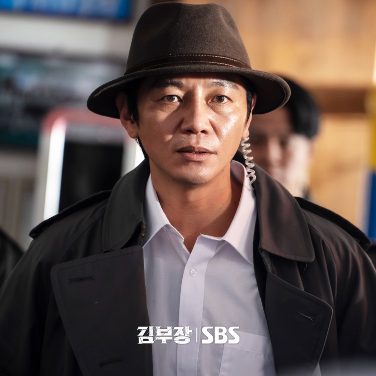 Won Hyun-joon in Agent Kim Reactivated