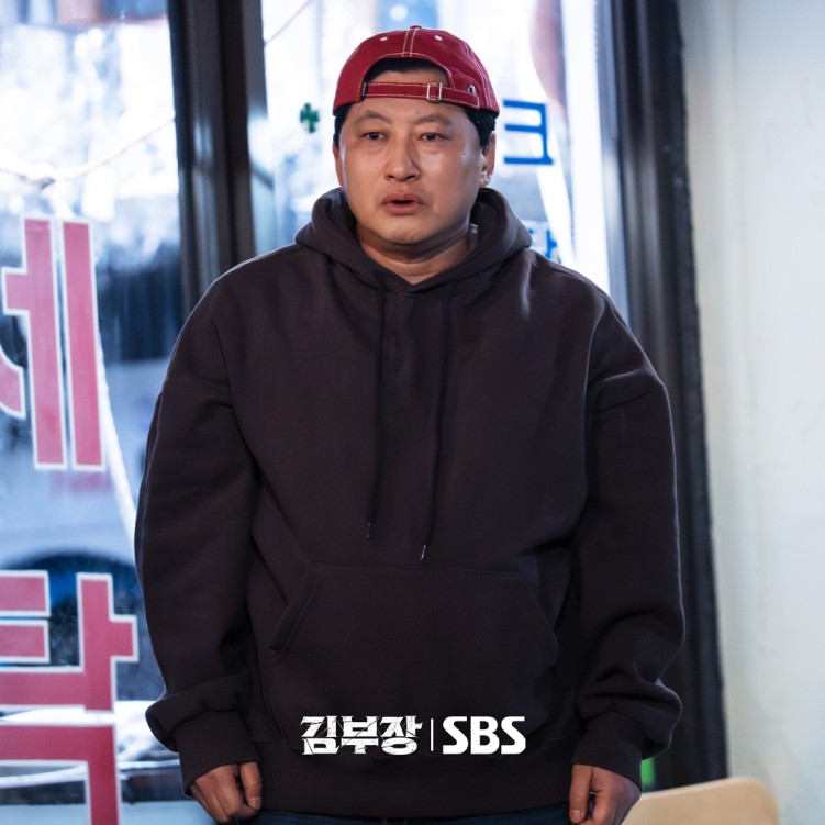 Park Jin-woo in Agent Kim Reactivated
