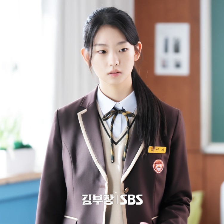 Seo Su-min in Agent Kim Reactivated