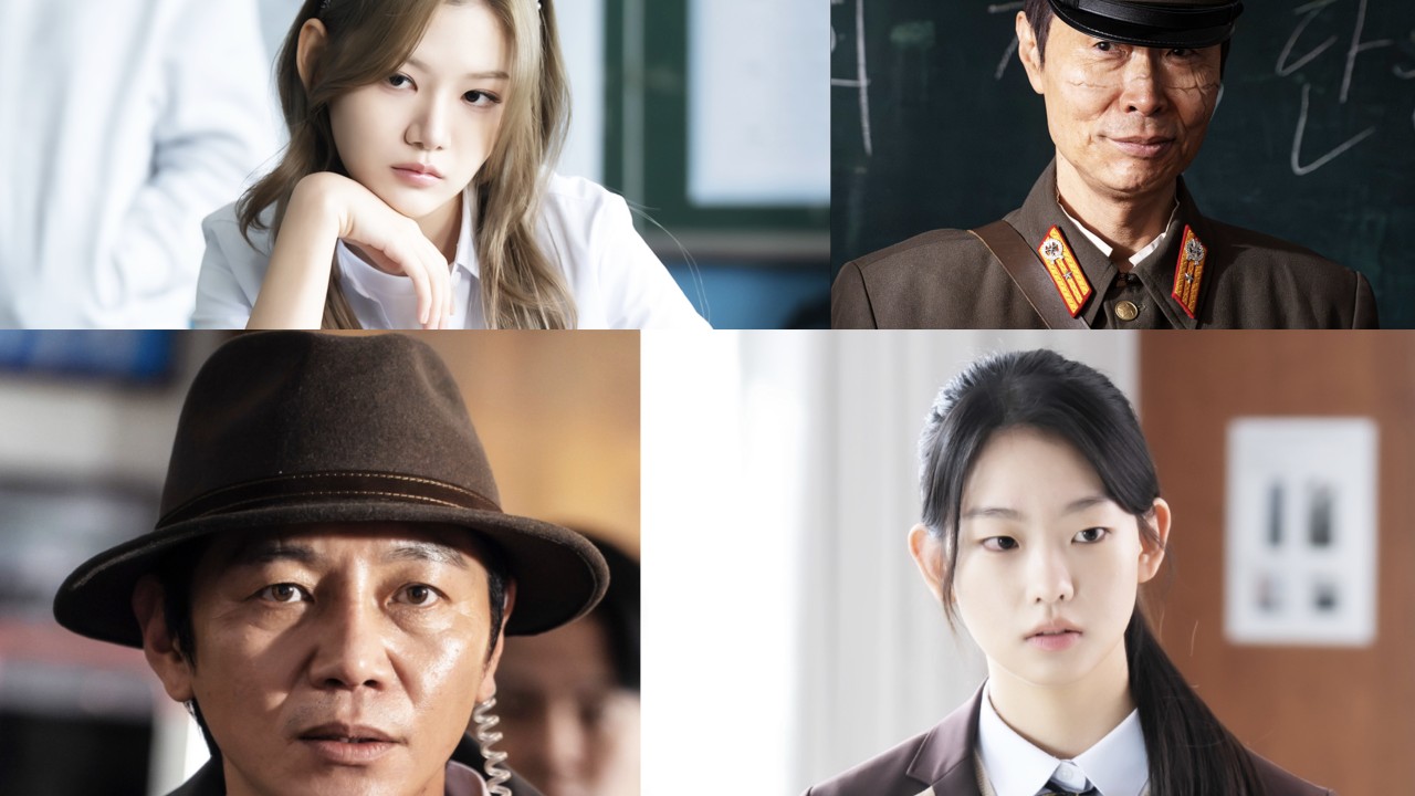 Seo Su-min, Won Hyun-joon, Kim Sung-kyu, and More Round Out Star-Studded Cast of Agent Kim Reactivated
