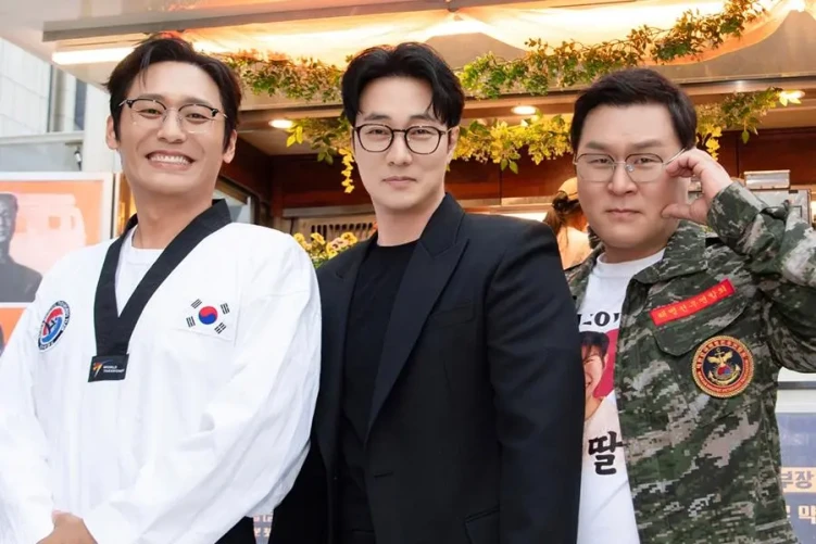 Agent Kim Reactivated