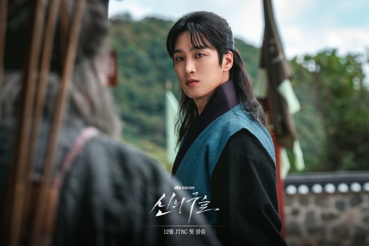 Ahn Bo-hyun in Sacred Jewel