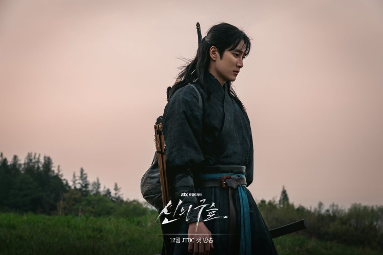 Ahn Bo-hyun in Sacred Jewel