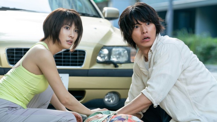 Tao Tsuchiya and Kento Yamazaki in Alice in Borderland Season 2