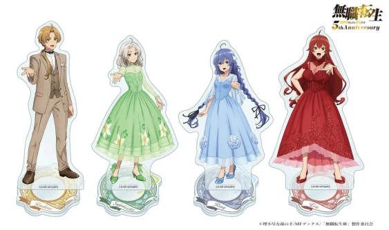 Mushoku Tensei: Jobless Reincarnation 5th Anniversary