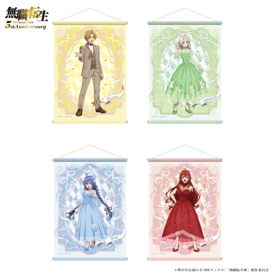 Mushoku Tensei: Jobless Reincarnation 5th Anniversary