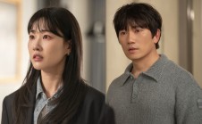 The Apartment Job Episode 9
