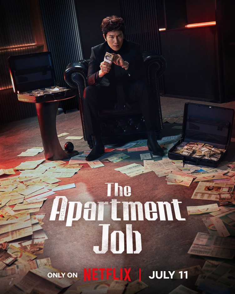 The Apartment Job Netflix poster