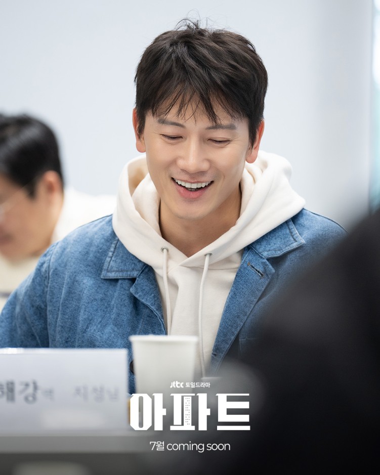 Ji Sung in script reading scene for JTBC's The Apartment Job