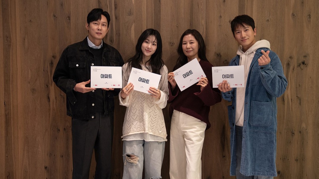 Ji Sung Leads Star-Studded Script Reading for The Apartment Job Alongside Ha Yun-kyung, Park Byung-eun, and Moon So-ri
