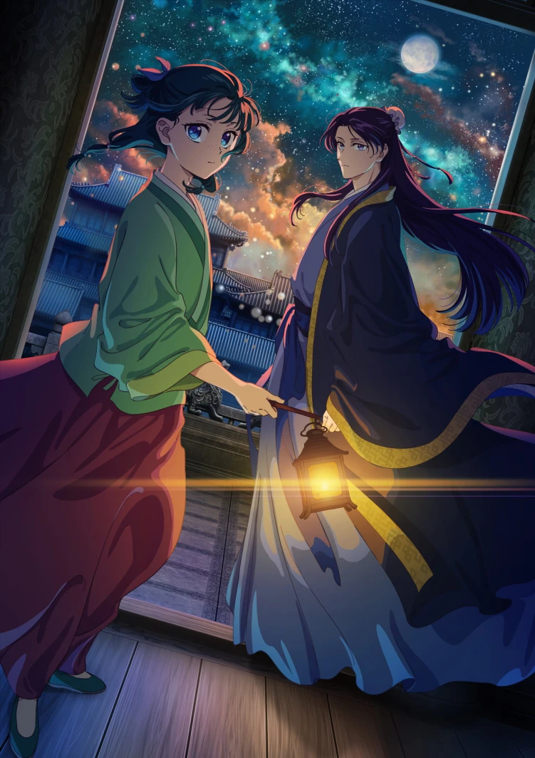 The Apothecary Diaries anime sequel
