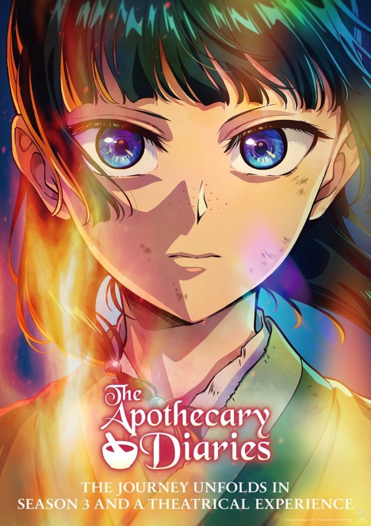 The Apothecary Diaries Season 3 and movie visual