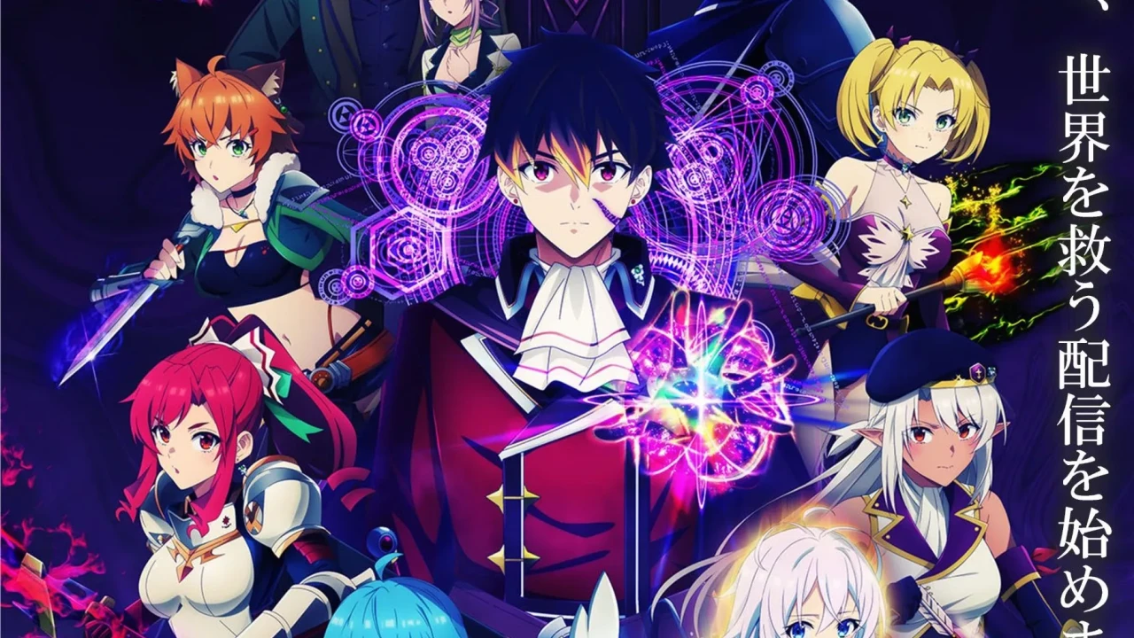 "I Left my A-Rank Party to Help My Former Students Reach the Dungeon Depths!" Anime Reveals New Trailers, Cast & Ending Theme Song
