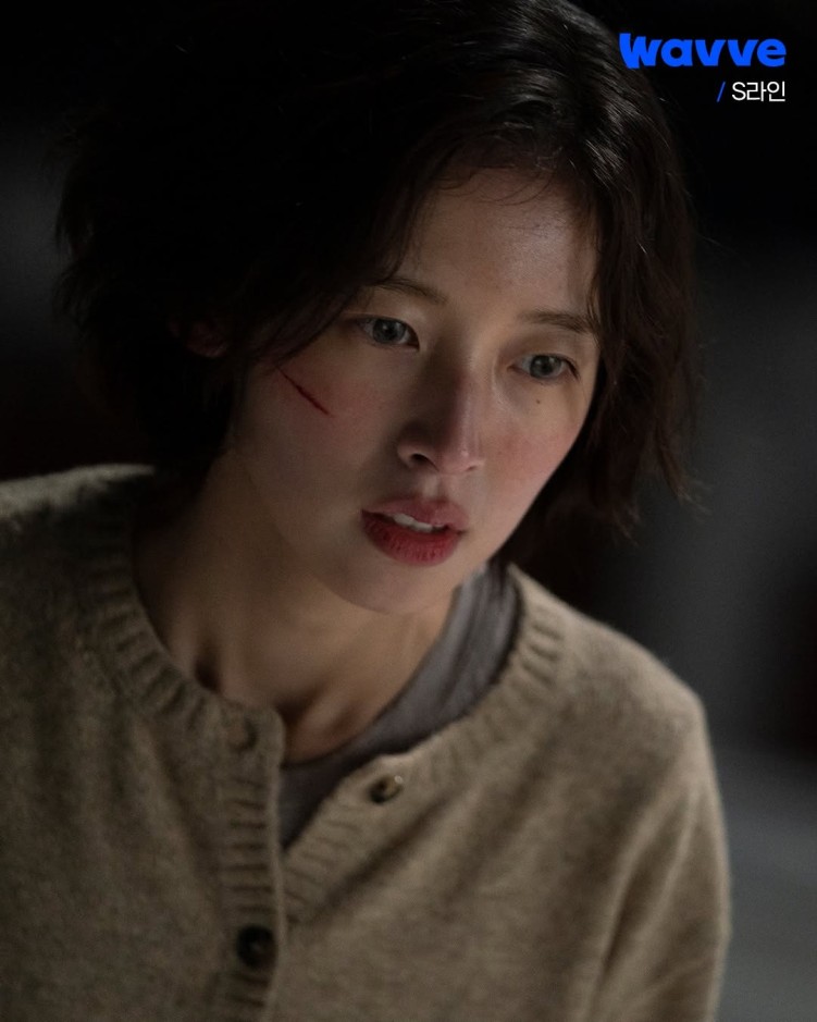 Arin in Wavve's upcoming drama "S Line"