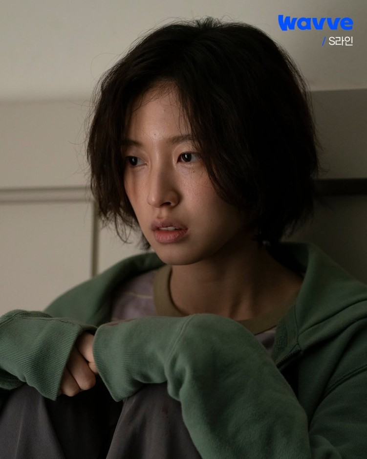Arin in Wavve's upcoming drama "S Line"