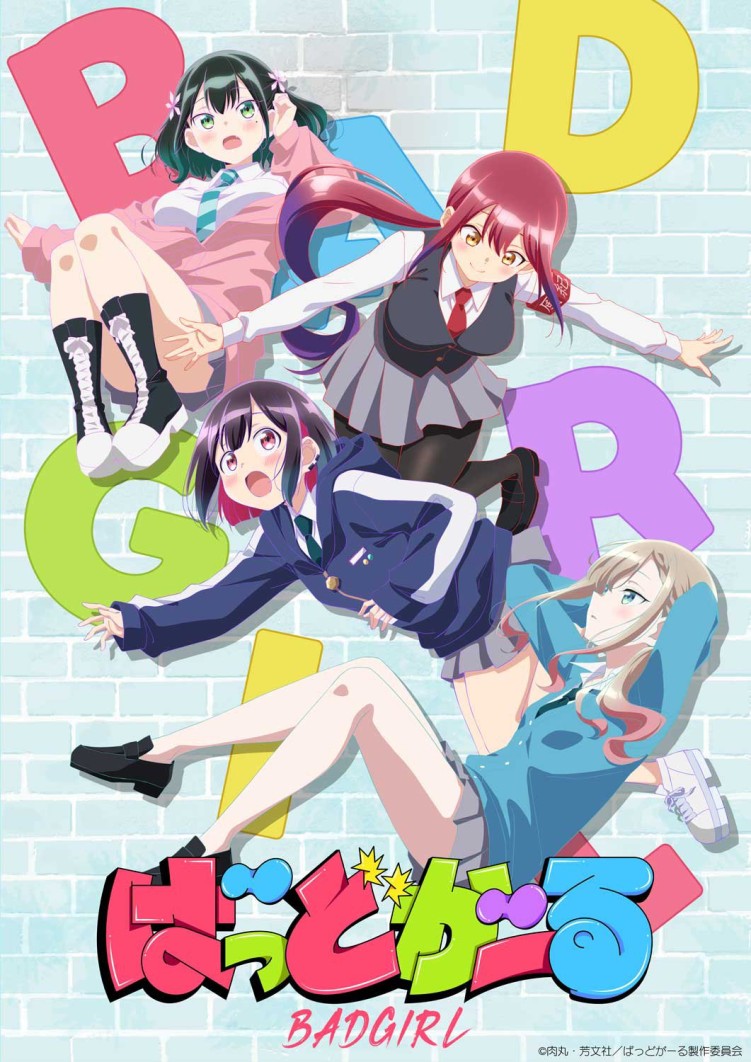 Bad Girl anime - main key visual