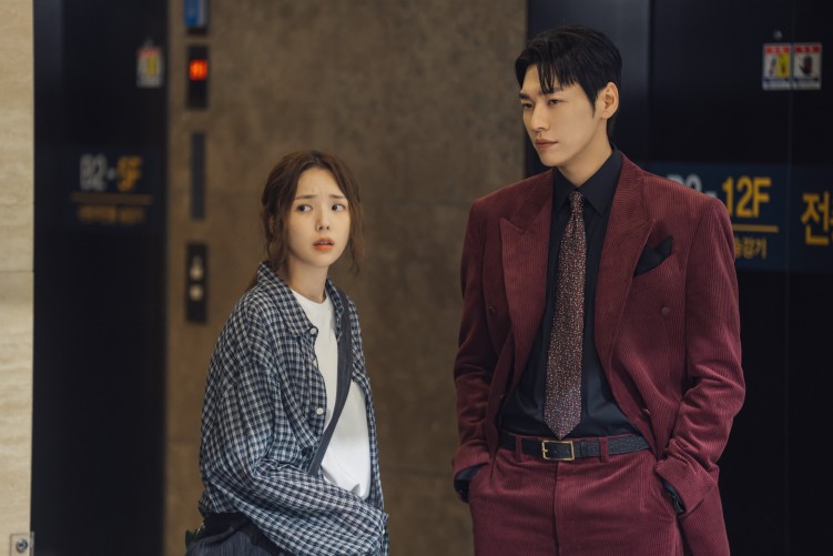 Chae Soo-bin and Kim Young-kwang in Take Charge of My Heart