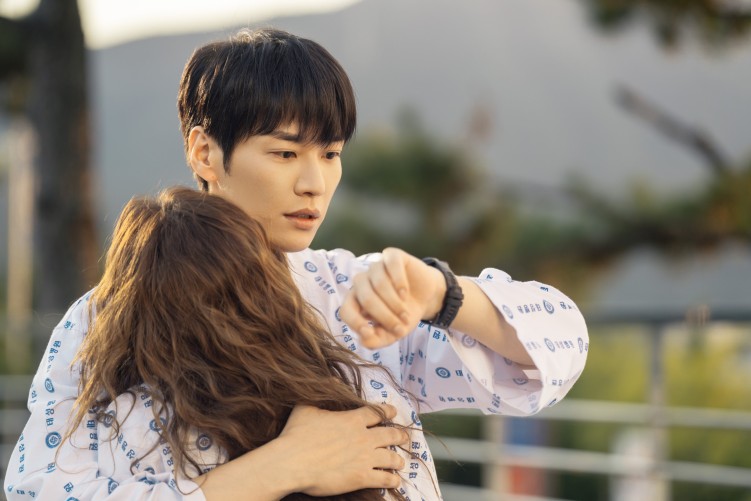 Chae Soo-bin and Kim Young-kwang in Take Charge of My Heart