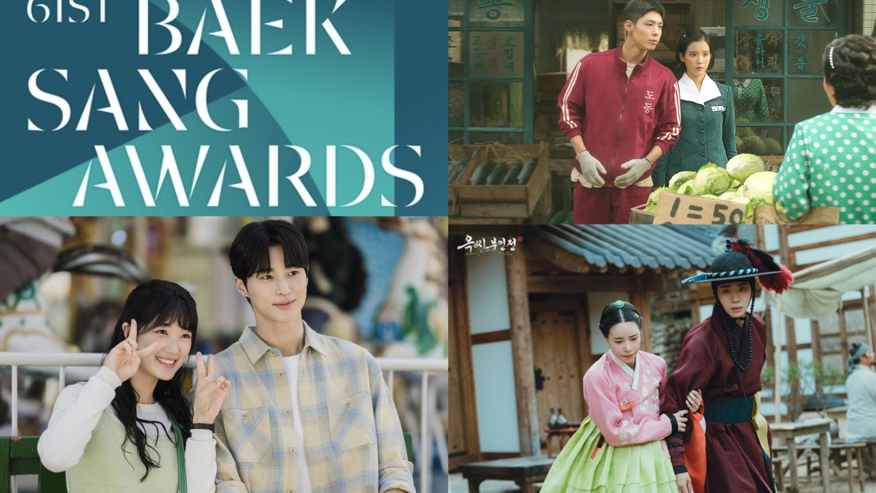 61st Baeksang Arts Awards Reveals All The Nominees