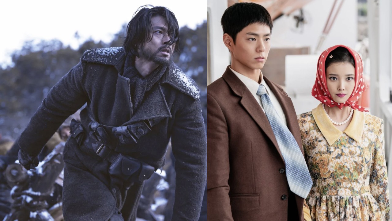 61st Baeksang Arts Awards Winners List: When Life Gives You Tangerines, Lovely Runner, and Harbin Shine, While IU & Hyun-bin Miss Out