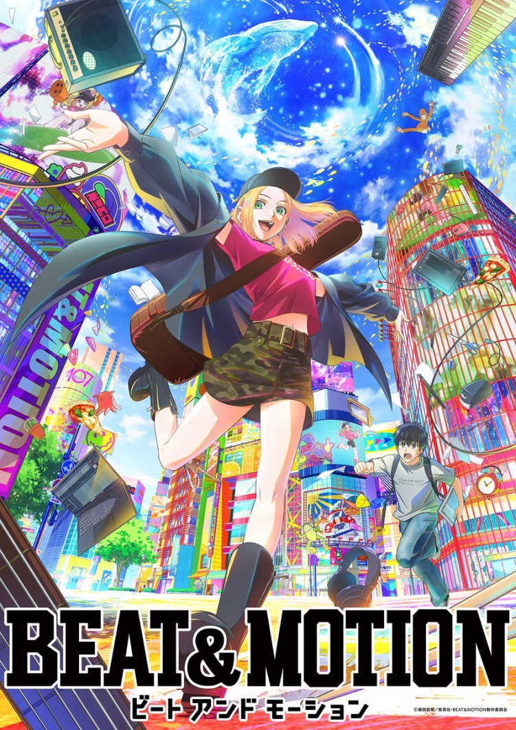 Beat & Motion anime teaser visual