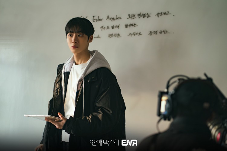 Between Steps behind-the-scene photo