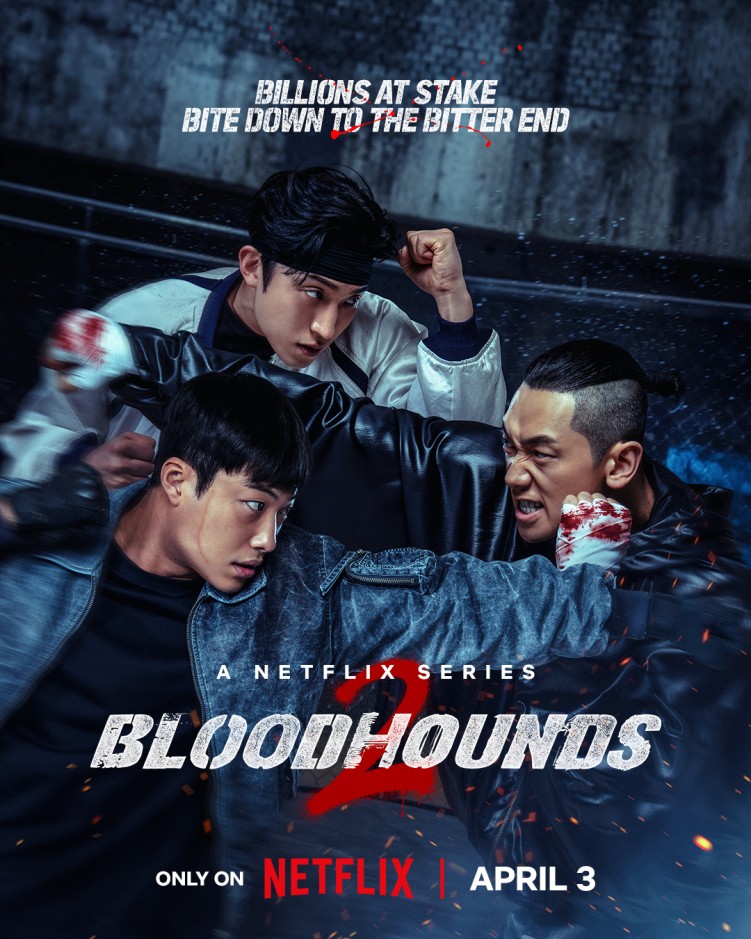 Bloodhounds 2 poster