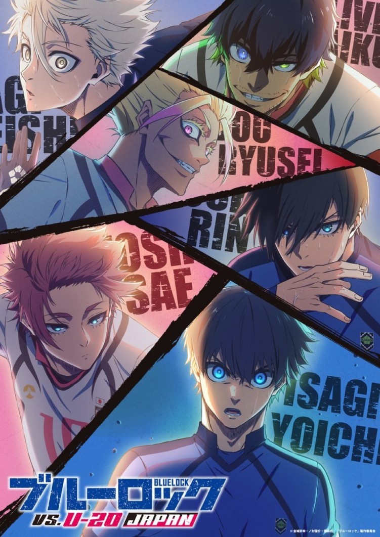 Blue Lock Season 2