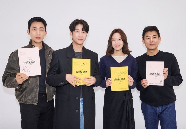 A Bonafide Killer script reading