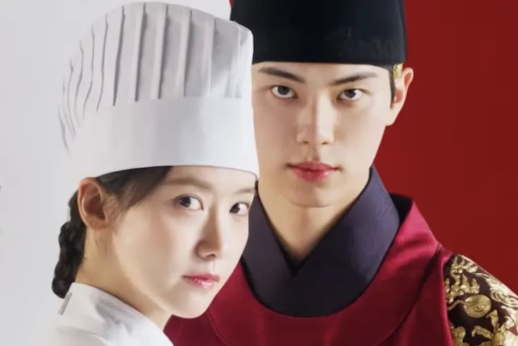 Bon Apetit, Your Majesty