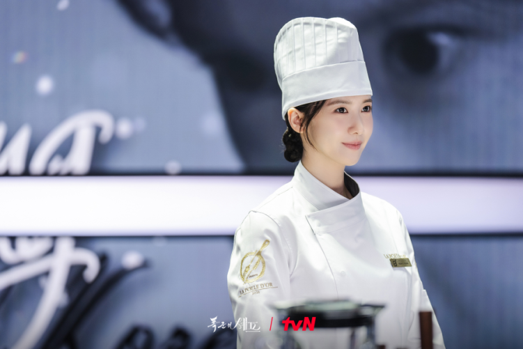 Im Yoon-ah in Bon Apetit, Your Majesty