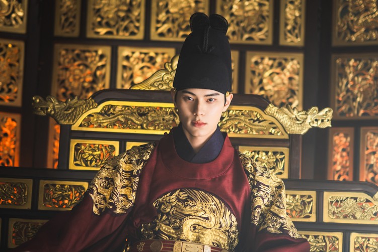 Bon Apetit, Your Majesty