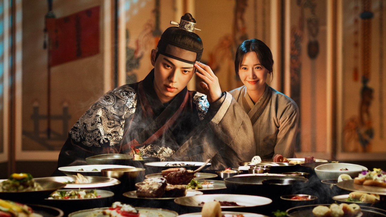 Im Yoon-ah and Lee Chae-min's Bon Appétit, Your Majesty Achieves Global Dominance on Netflix