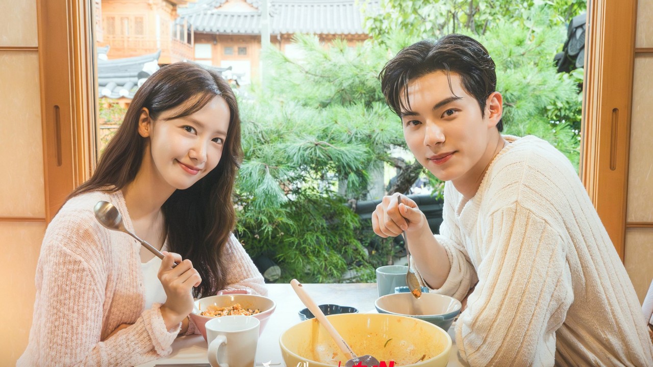 Bon Appetit, Your Majesty Special Episode Details Revealed