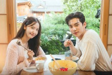 Bon Appetit, Your Majesty